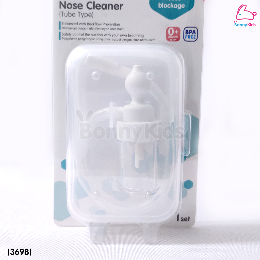 (3698) Pigeon (พีเจ้น) Nose Cleaner ที่ดูดน้ำมูกชนิดสายยาว พร้อมกล่องเก็บกันสิ่งสกปรก