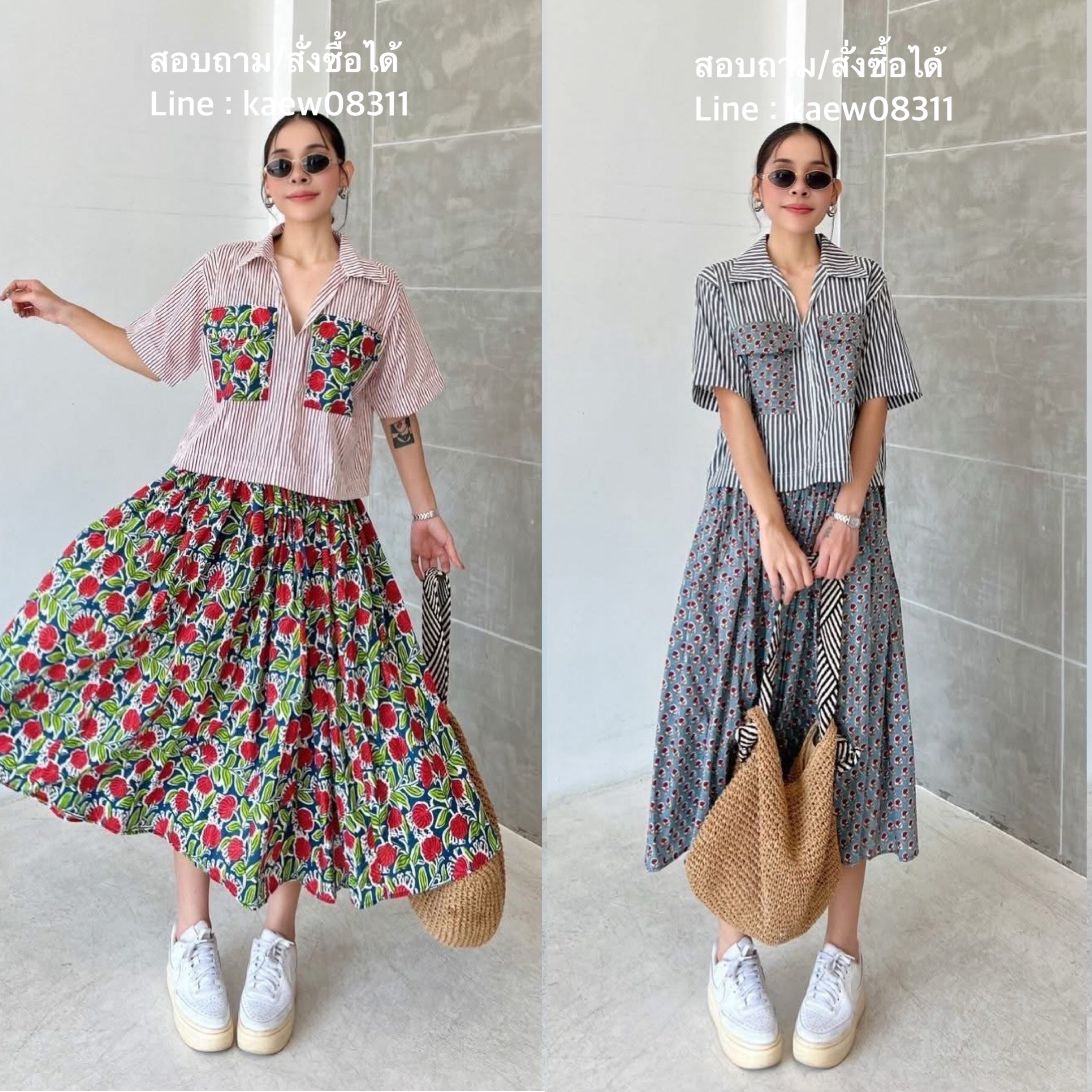 ชุดเซ็ทผ้าบล็อคคอทตอลอินเดีย เสื้อคอปก วีหน้า ชายตรง กระเป๋าอก (งานสวมหัว) กระโปรงเอวสม็อค จีบรอบ♡ชุดเซ็ทสุดชิค ใส่สบาย : สินค้าคุณภาพ (พร้อมส่ง)