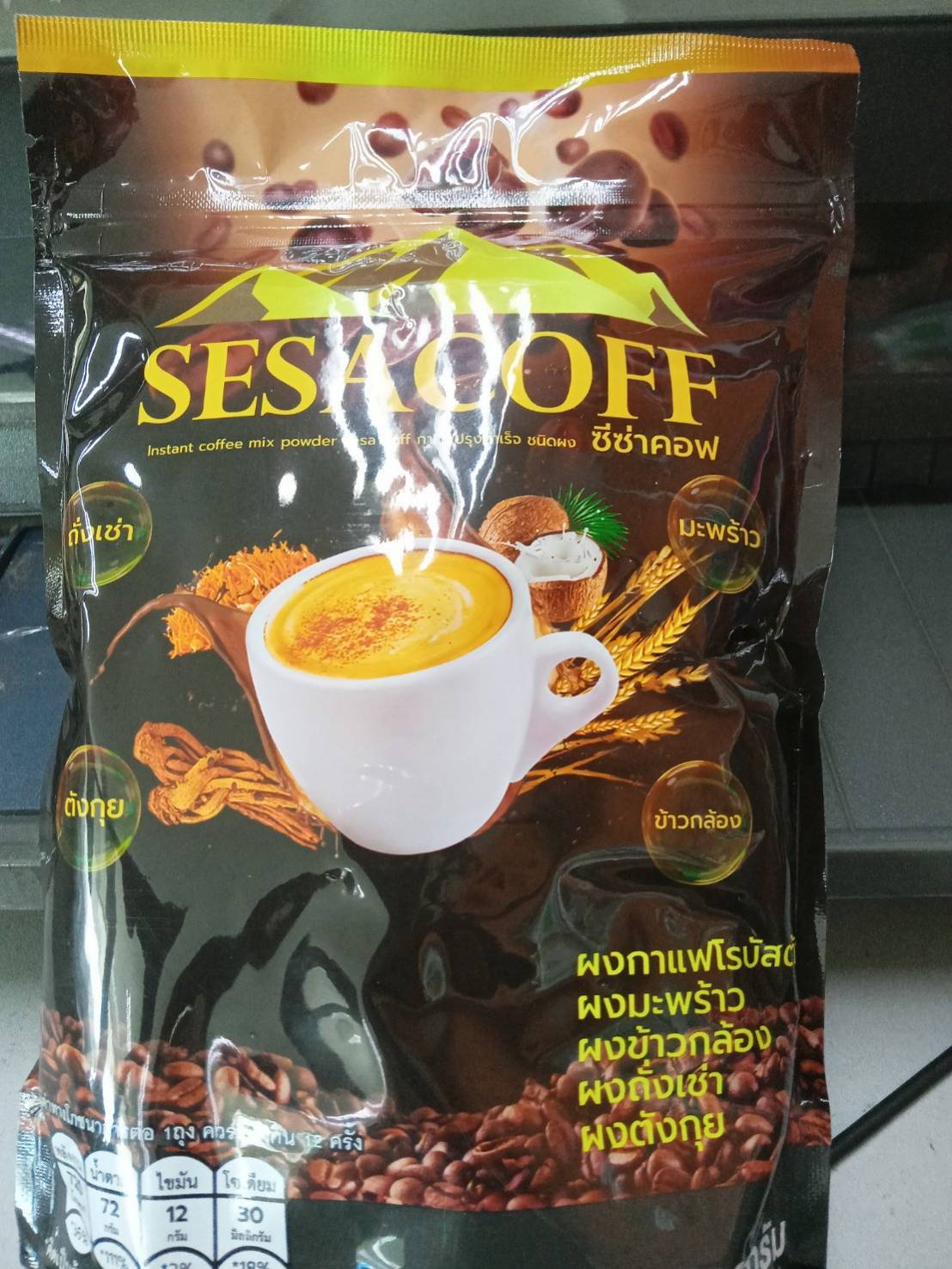 กาแฟซีซ่า คอฟ Sesa Coff 500 กรัม กาแฟเพื่อสุขภาพ ปัจจัยชีวี มี อย. ส่วนประกอบจาก กาแฟโรบัสต้า น้ำมันมะพร้าว ข้าวกล้อง ถั่งเช่า ตังกุย ปราศจากน้ำตาล และครีมเทียม ไม่มีไขมันทรานส์ ปลอดภัยต่อสุขภาพ
