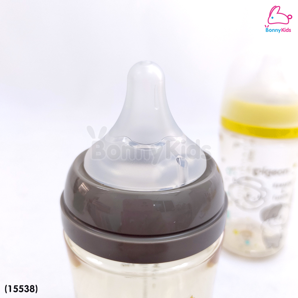 (15538) Pigeon (พีเจ้นท์) SofTouch PPSU ขวดคอกว้างสีชา 8oz แพ็ค 2 ขวด ลาย Howapipi (3m+)