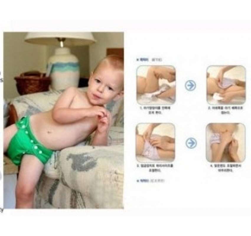 กางเกงผ้าอ้อมเด็กซักได้ แพมเพิสซักได้ กางเกงซับฉี่เด็ก Nano +แผ่นซึมซับหนา 2 ชั้น กันน้ำ ปรับขนาดได้ 0-2 ขวบ