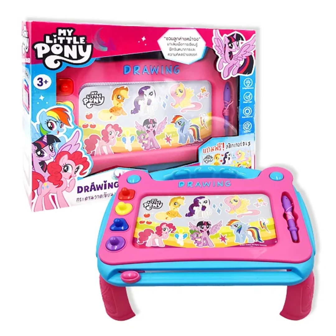 กระดานวาดรูปเด็กมีขาตั้ง โต๊ะวาดรูปเด็ก กระดาษเขียนลบ ลิขสิทธิ์แท้ My Little Pony