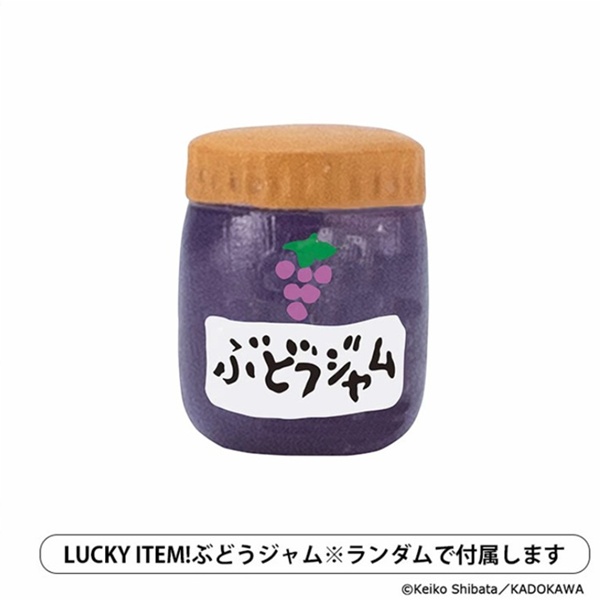 กาชาปอง Bread Thief Figure Collection 2nd Edition