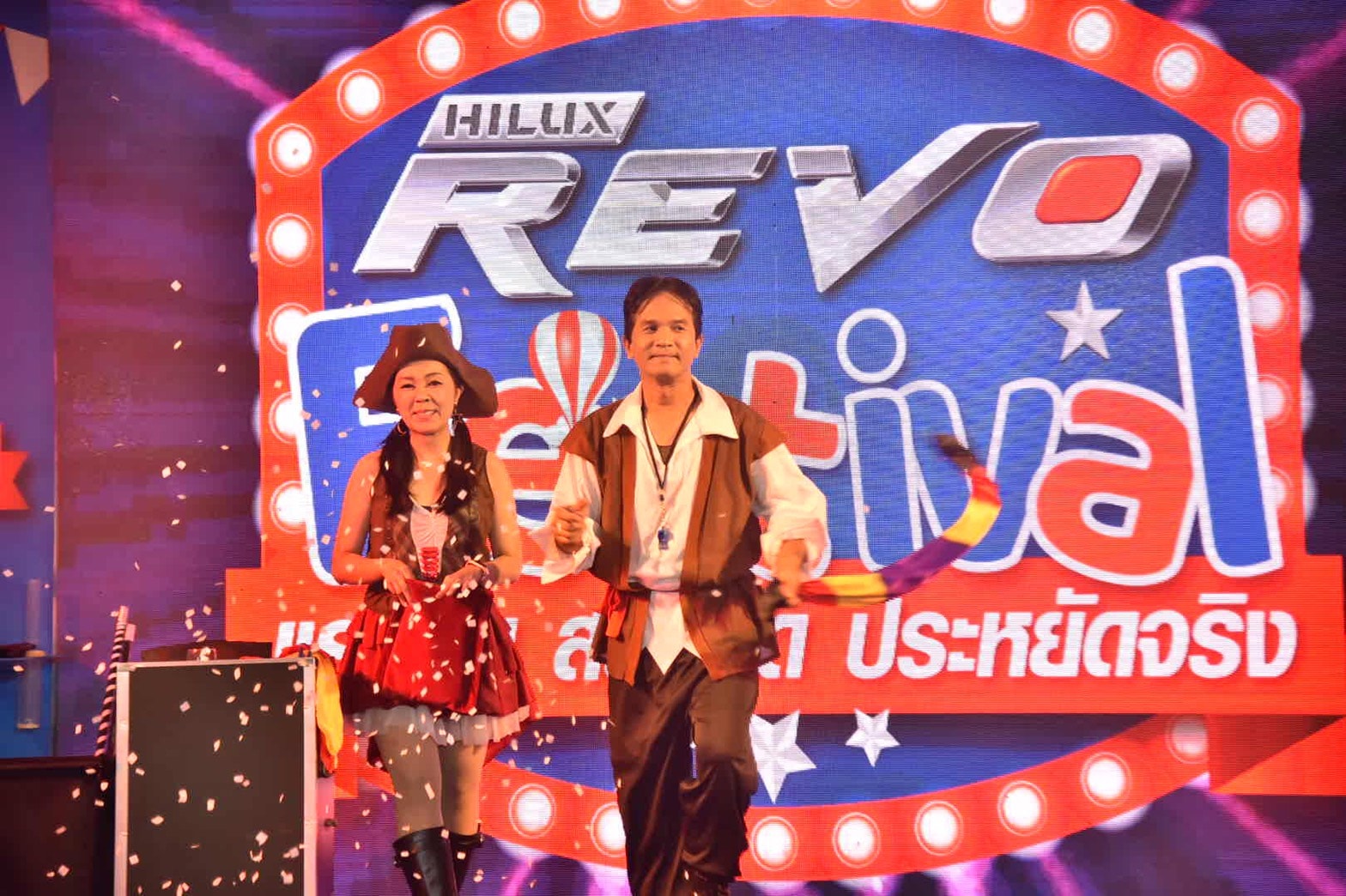 Balloon Man บอลลูนแมน โชว์ลูกโป่งยักษ์ การแสดง โชว์ "งาน HILUX REVO FESTIVAL 2020" 14/02/2563