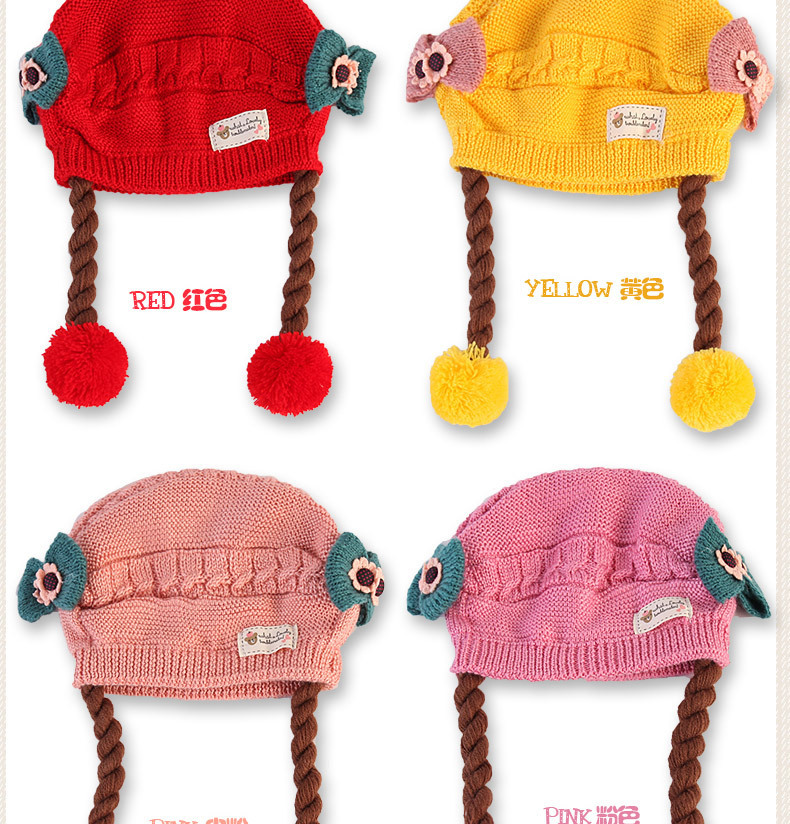 หมวกเด็กอ่อน 3-18 เดือน ไหมพรม Tianyi Bear ดีไซน์เปียทวิตไหมสองข้างน่ารักสุดๆ