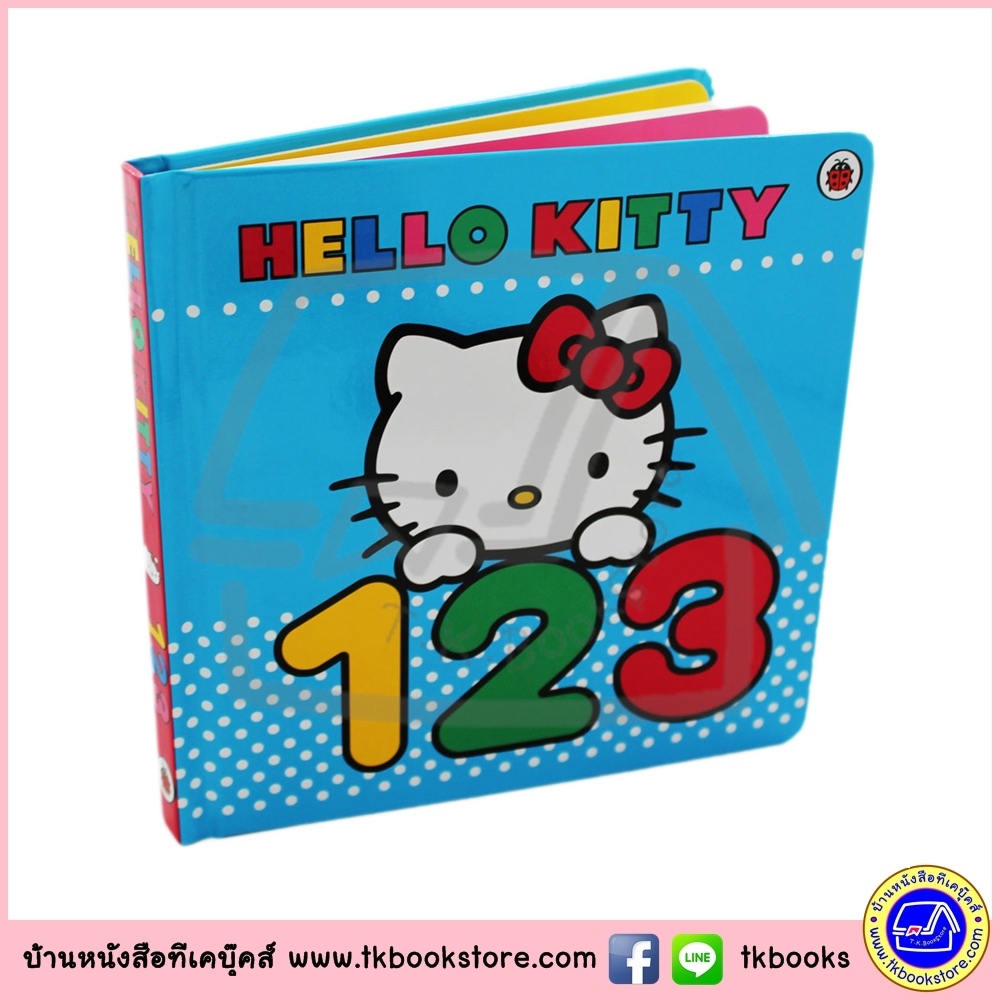 Ladybird Board Book : Hello Kitty 1 2 3 บอร์ดบุ๊คเลดี้เบิร์ด เฮลโล คิตตี้ 1 2 3