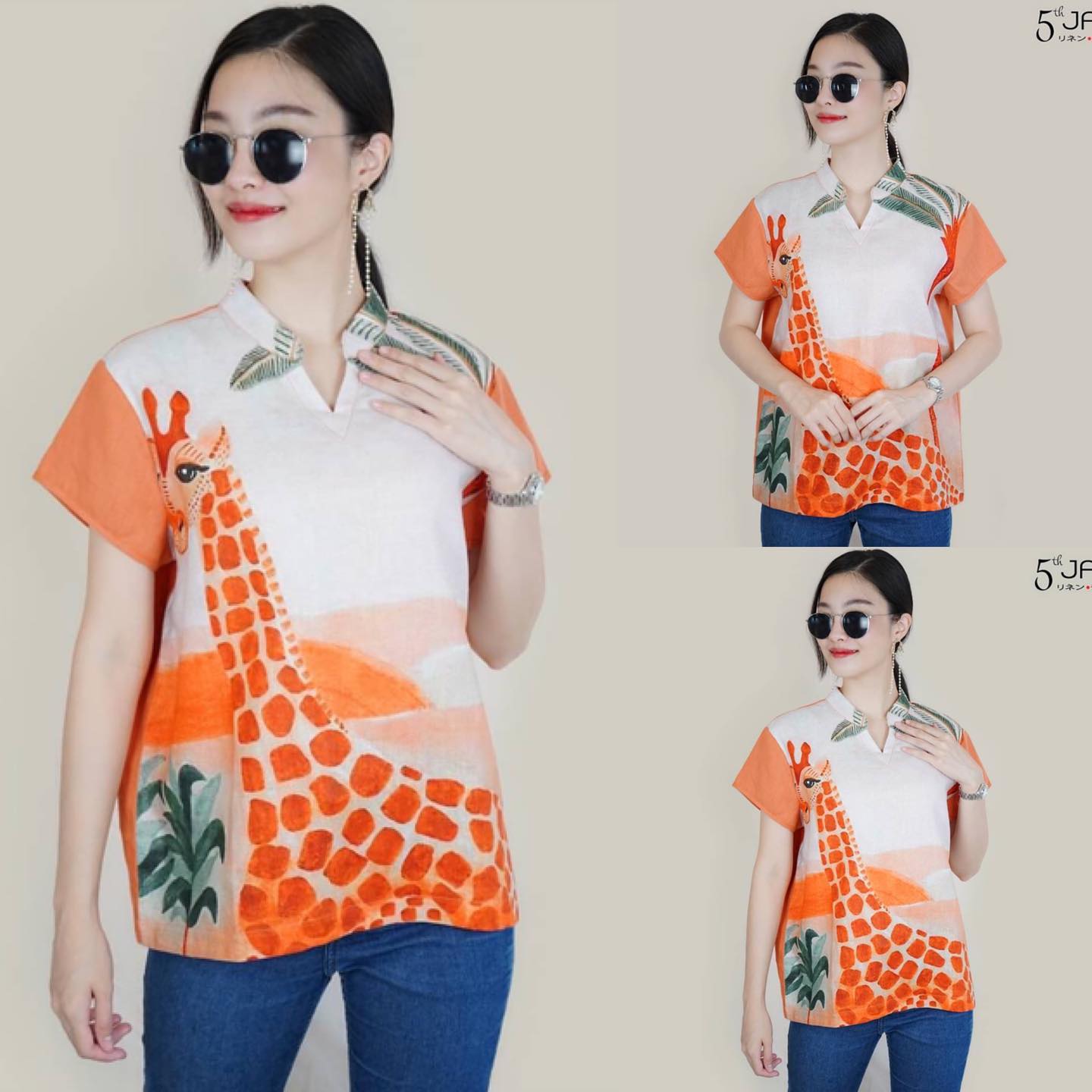 เสื้อพรีเมี่ยมลินิน รุ่น Fauna of Africa (Graphic Art Series) เสื้อแขนสั้น Key Neck ลายสัตว์ซาฟารีมาทั้ง 3ลาย ผ้าใส่สบายเหมะกับอากาศตอนนี้อย่างยิ่ง : สินค้าคุณภาพ (พร้อมส่ง)