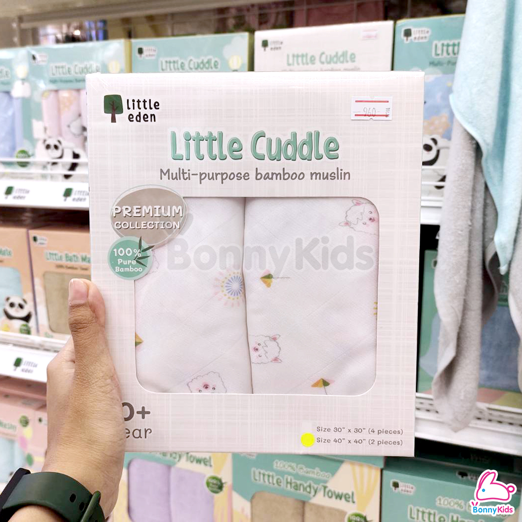 Little eden (ลิตเติ้ลอีเด้น) Little Cuddle Premium Collection ผ้าอ้อมใยไผ่100% พิมพ์ลาย ขนาด 40x40 นิ้ว (100x100 cm.)
