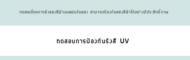 แว่นตาเด็ก กรองแสงสีฟ้า Blue Light Block ขาบิดงอได้มาก สำหรับเด็กวัย 2-7 ปี (แบบ #1)