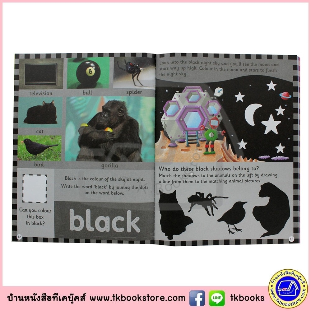 Activity Fun Learning : Colours : An Early Learning Activity Book หนังสือกิจกรรมสำหรับเด็กก่อนวัยเรียน สี