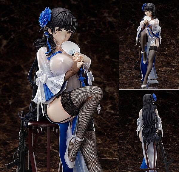 [เปิดจอง] B-STYLE Type95 Narcissus 1/4