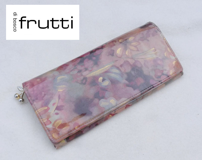กระเป๋าสตางค์ FRUTTI DI BOSCO