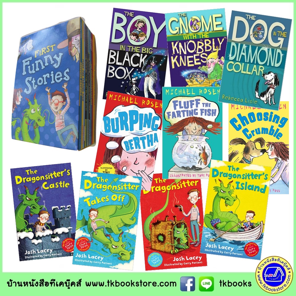 First Funny Stories : Michael Rosen & Tony Ross 10 Books Collection เซตหนังสือ 10 เล่มพร้อมกล่อง