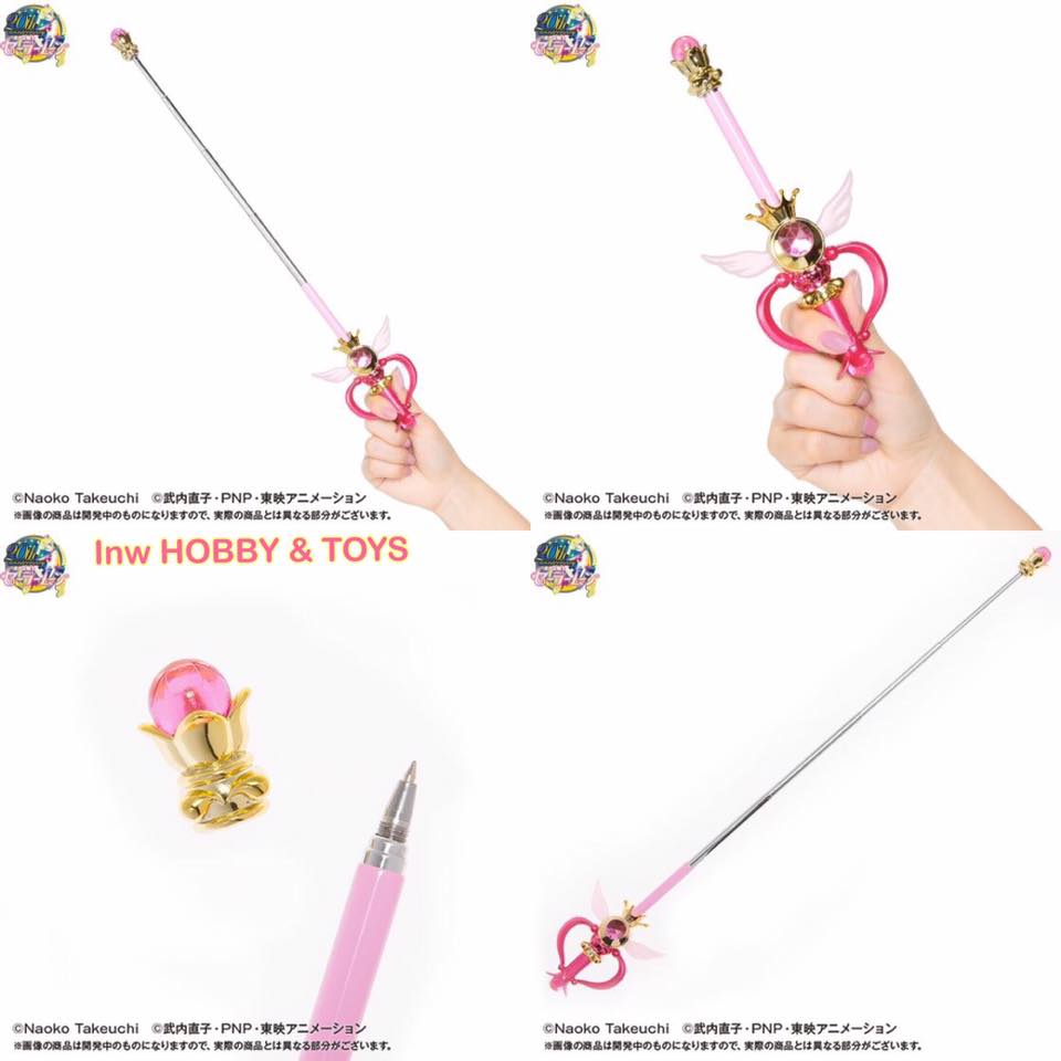 พร้อมส่ง Sailor Moon prism stationery instructions ball Kaleidoscope Moon scope