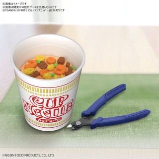 พร้อมส่ง BEST HIT CHRONICLE 1/1 Cup Noodle Plastic Mode
