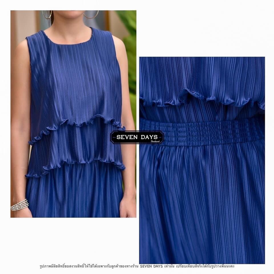 เซ็ตเสื้อ+กางเกงขายาว งานอัดพลีทอย่างดีผ้ายับยาก ไม่ต้องรีด งานสวยเรียบหรูดูแพง งานอัด ทวิตเล็กแน่นๆ สินค้าคุณภาพ (พร้อมส่ง)