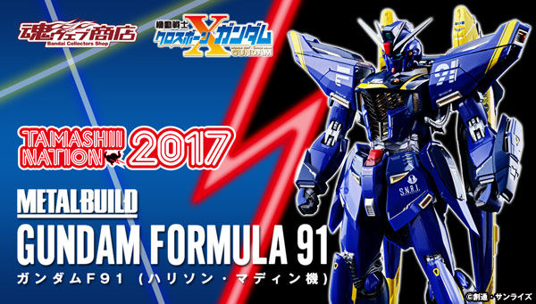 พร้อมส่ง METAL BUILD Gundam F91 (Harrison · Madin)