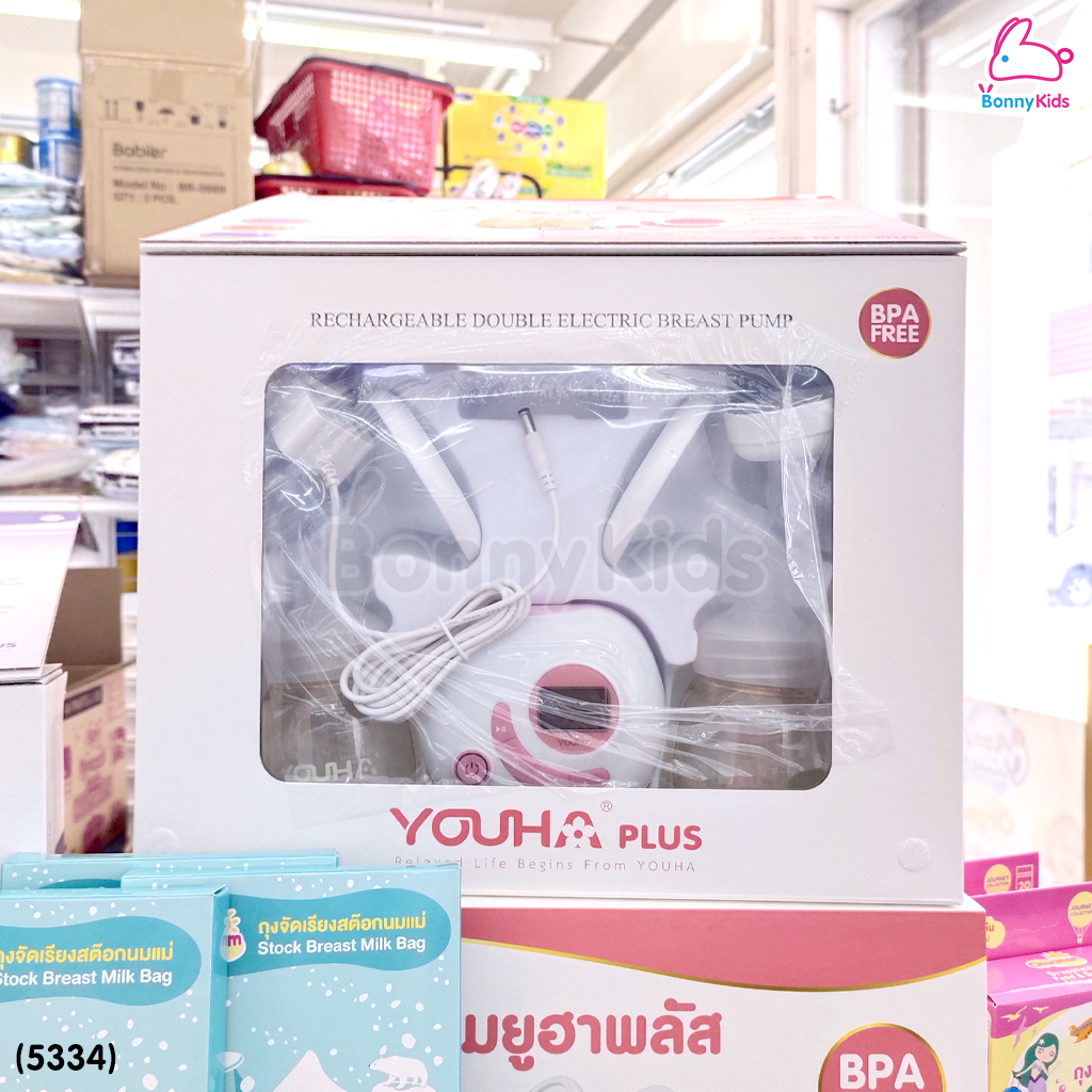 (5334) YOUHA เครื่องปั๊มนมไฟฟ้าคู่ยูฮาพลัส รุ่น YH-8804