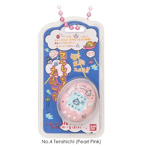 โมเดลทามาก๊อตจิขนาดจิ๋ว Tamagotchi Funny Egg Borochi with Package Charm 2
