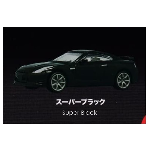 กาชาปองโมเดลรถนิสสัน GT-R R35 NISSAN COLLECTION สเกล 1/64
