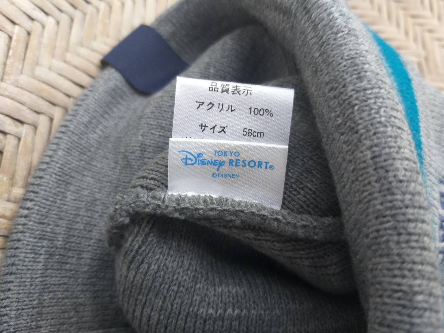 หมวกไหมพรม DONALD DUCK ลิขสิทธิ์แท้ (ของใหม่)