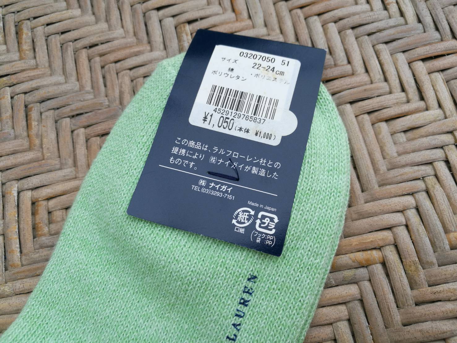 ถุงเท้า POLO Ralph Lauren