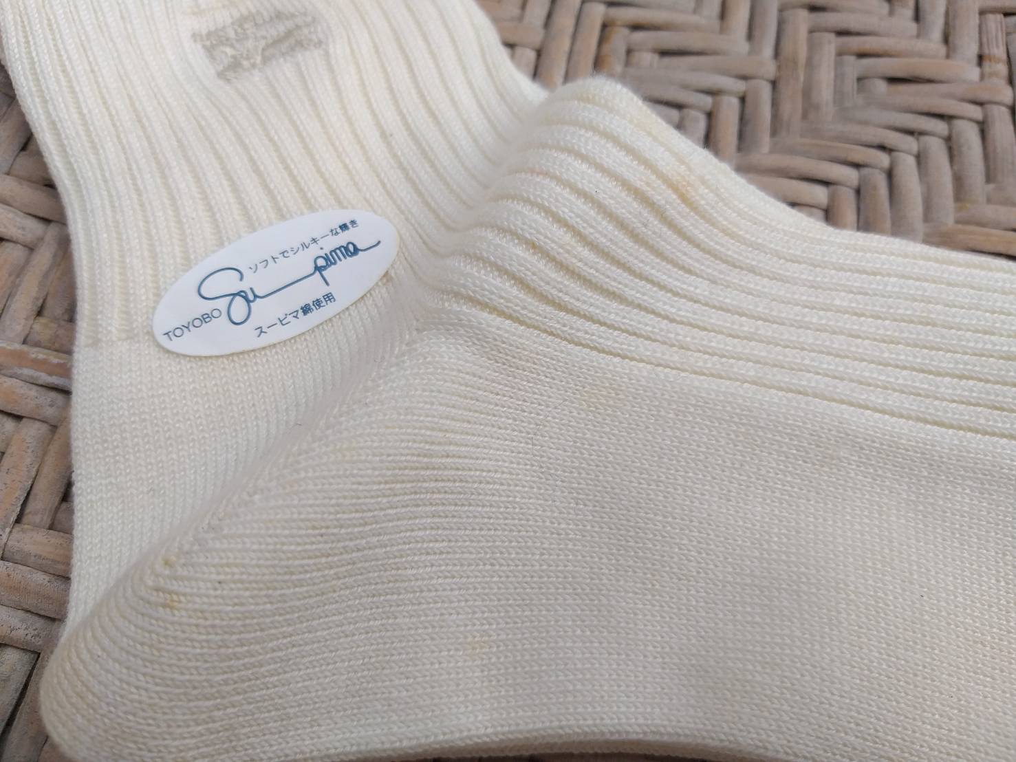 ถุงเท้าชาย BURBERRY