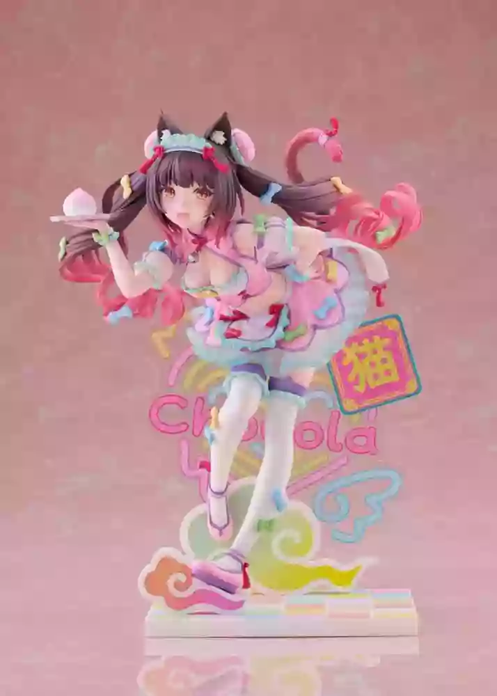 [เปิดจอง] Chocola Dreamy Cute China Ver.