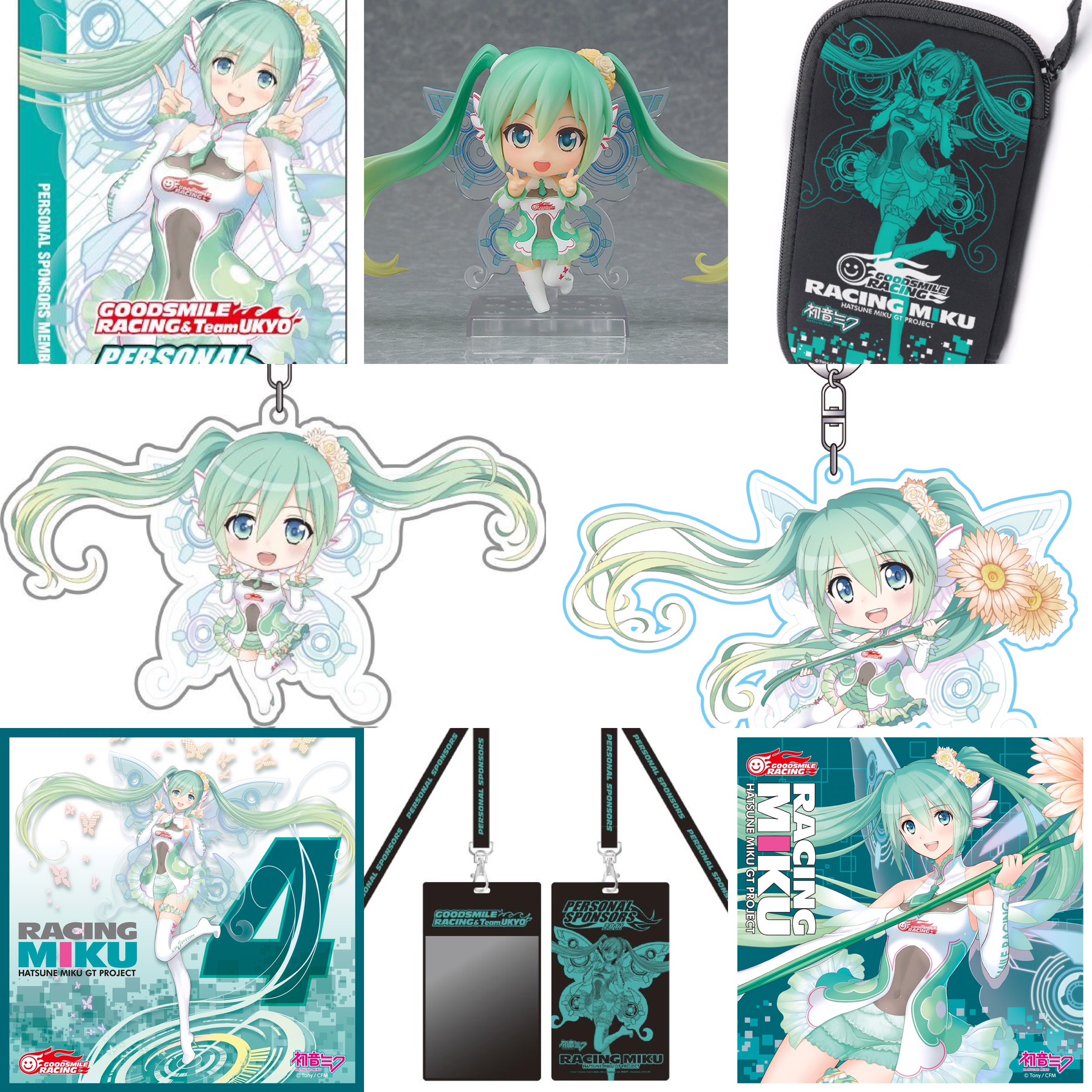 พร้อมส่ง Nendoroid Racing Miku 2017 Ver. รุ่นพิเศษ (Limited)