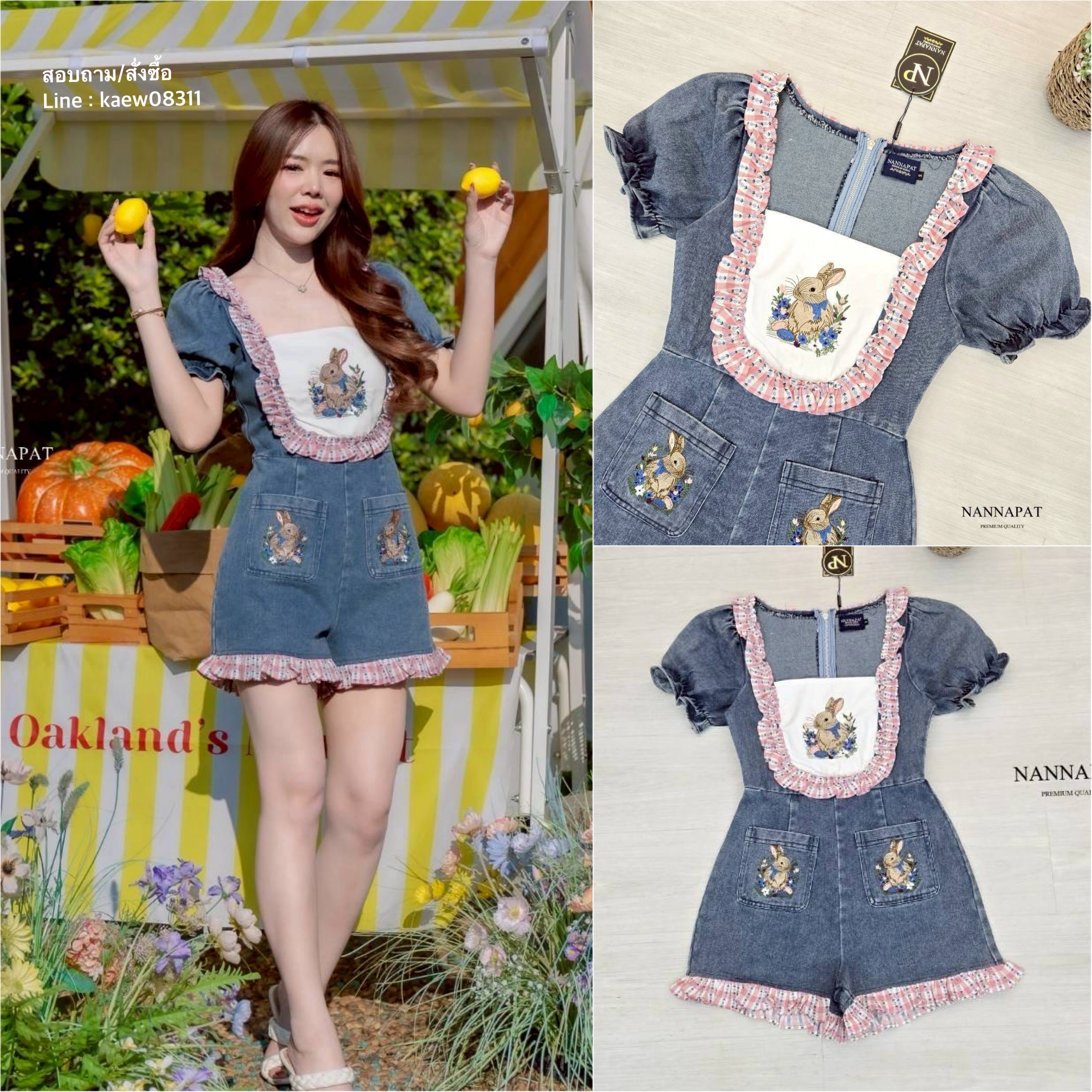 จั๊มสูท งานยีนส์แท้ฟอกสีสวย ปักน้องกระต่ายแน่นๆจึ้ง แต่งระบายน่ารักเก๋ๆ ทรงสวยเป๊ะ ใส่สบาย : สินค้าคุณภาพ (พร้อมส่ง)