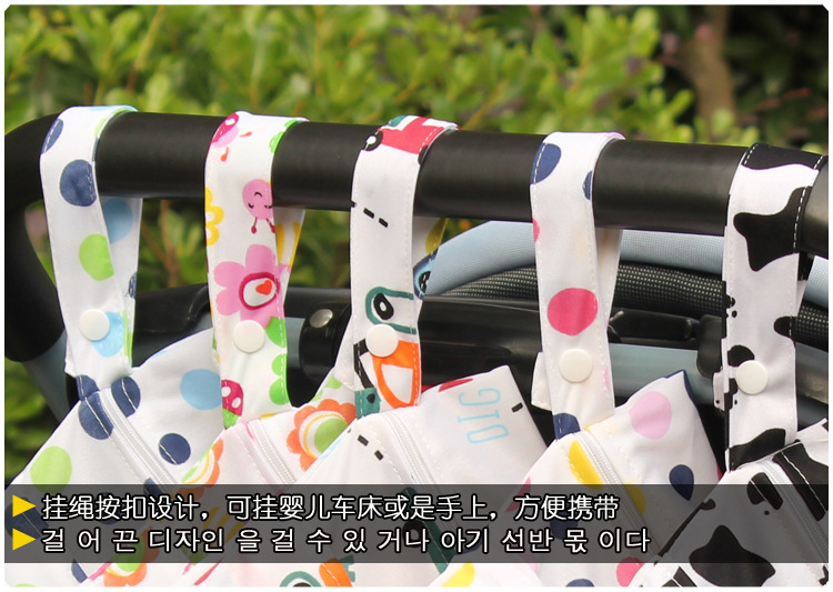 กระเป๋าใส่ผ้าเปียก ถุงผ้าเปียก ใส่กางเกงผ้าอ้อมรอซัก Baby Wet Bag