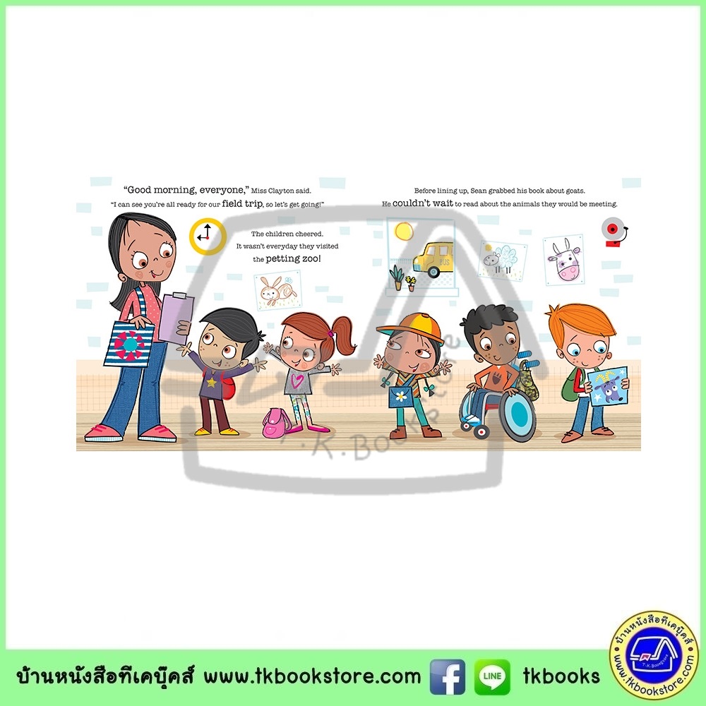 Let's Get Along : 4 Books Collection : It's great to be kind, to share, to work together and to keep calm หนังสือสอนเด็กวัยหัดเดินเกี่ยวกับลักษณะนิสัย