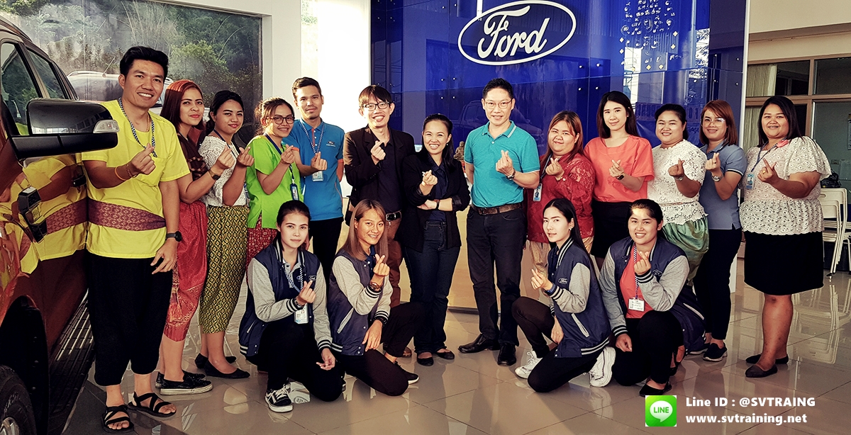 สอนยิงโฆษณาfacebookให้ตรงกลุ่มเป้าหมายสำหรับธุรกิจยานยนต์ จำหน่ายรถยนต์ dealer