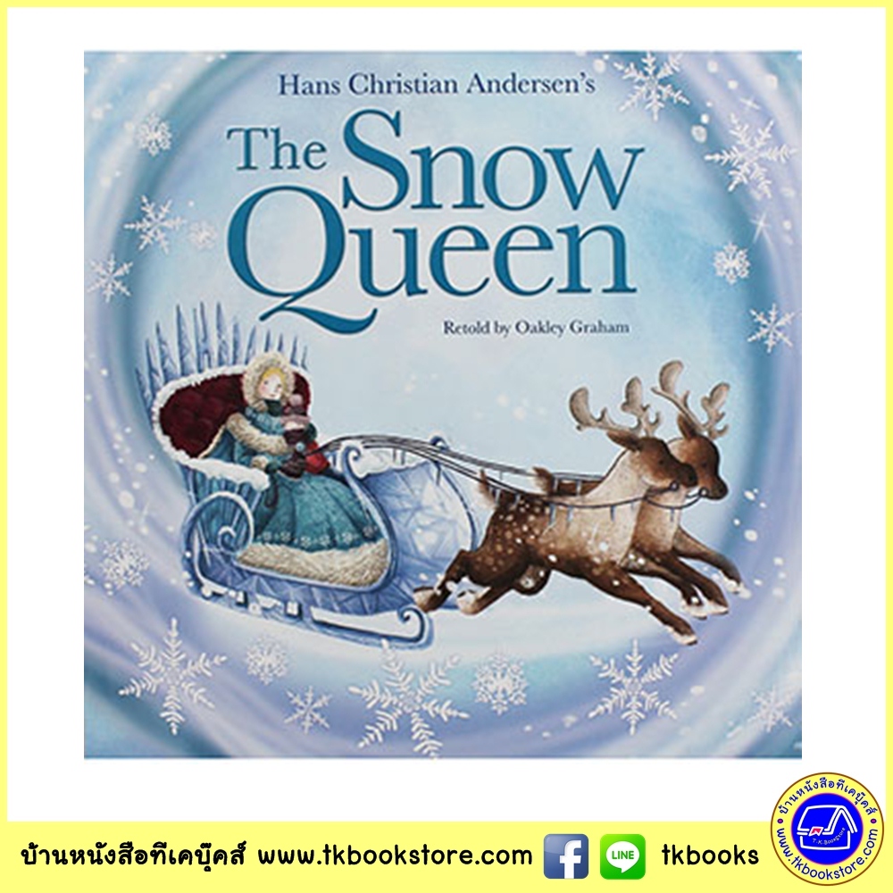 Hans Christian Anderson : The Snow Queen นิทานคลาสสิก ราชินีหิมะ โครงเรื่อง Frozen