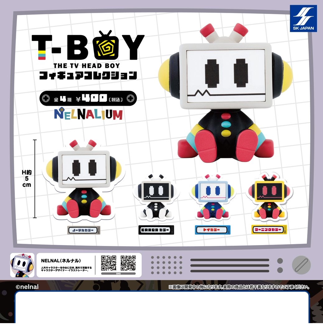 กาชาปองฟิกเกอร์ Nelnal T-BOY Figure Collection