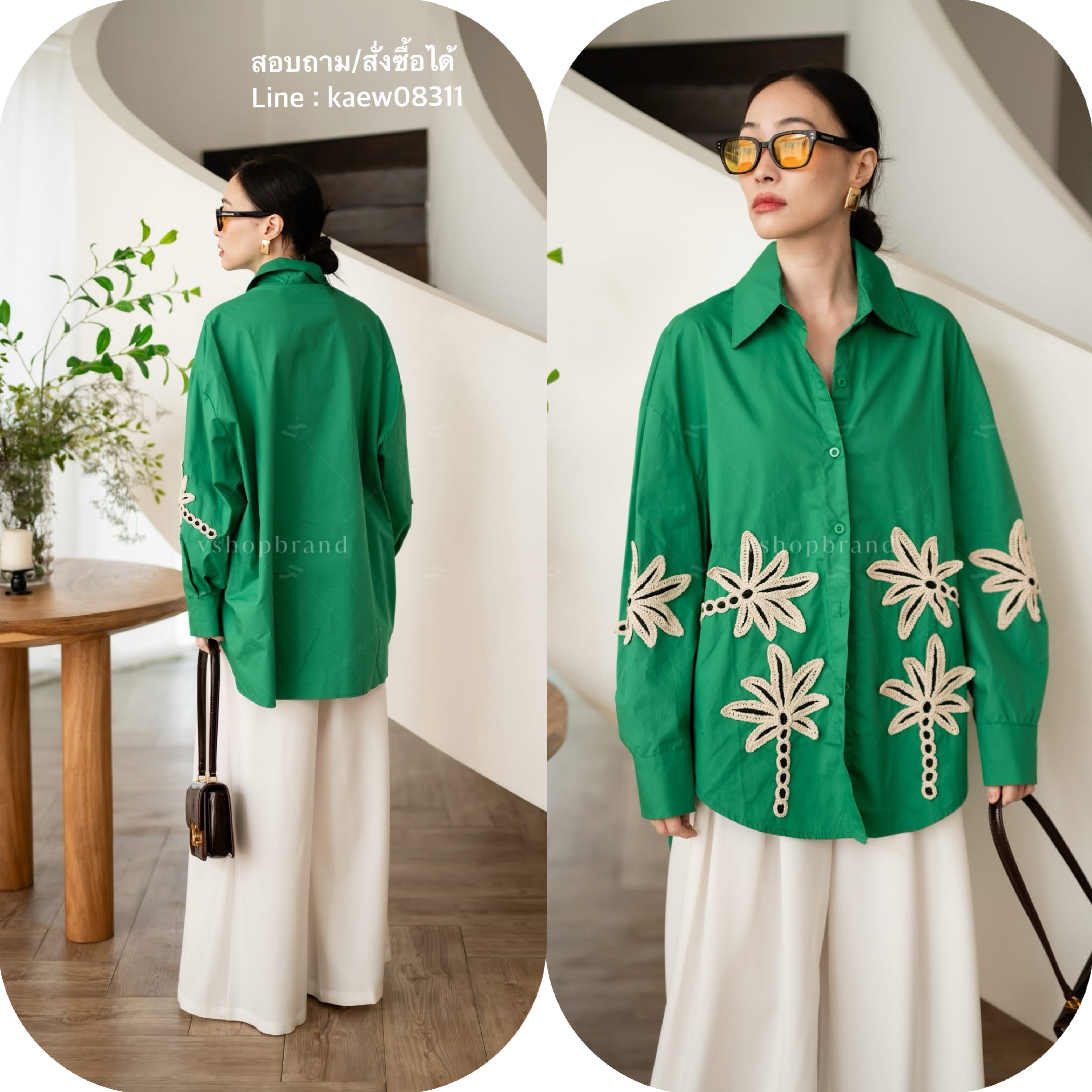 เชิ้ตแขนยาวผ้าพื้นปักต้นมะพร้าว ใส่สบาย : สินค้าคุณภาพ (พร้อมส่ง)