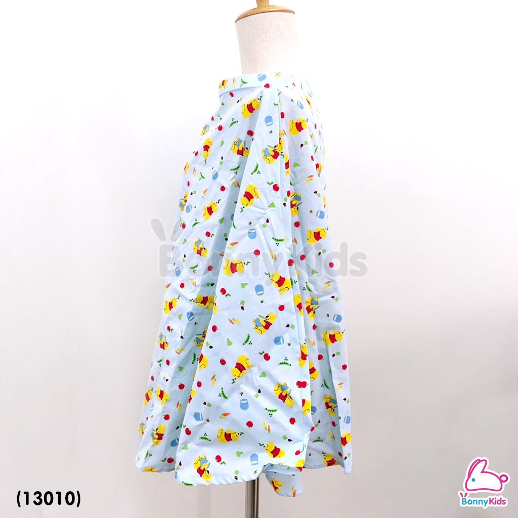 (13010) GraceKids x Disney ผ้าคลุมให้นม ลาย Pooh Love to Grow