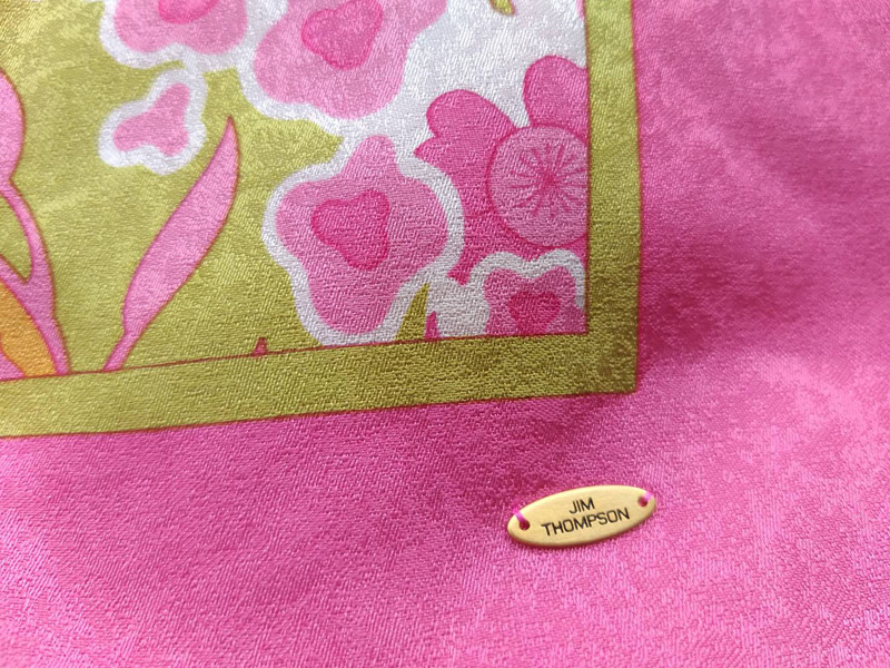 ผ้าไหม Jim Thompson มี 2 ลาย