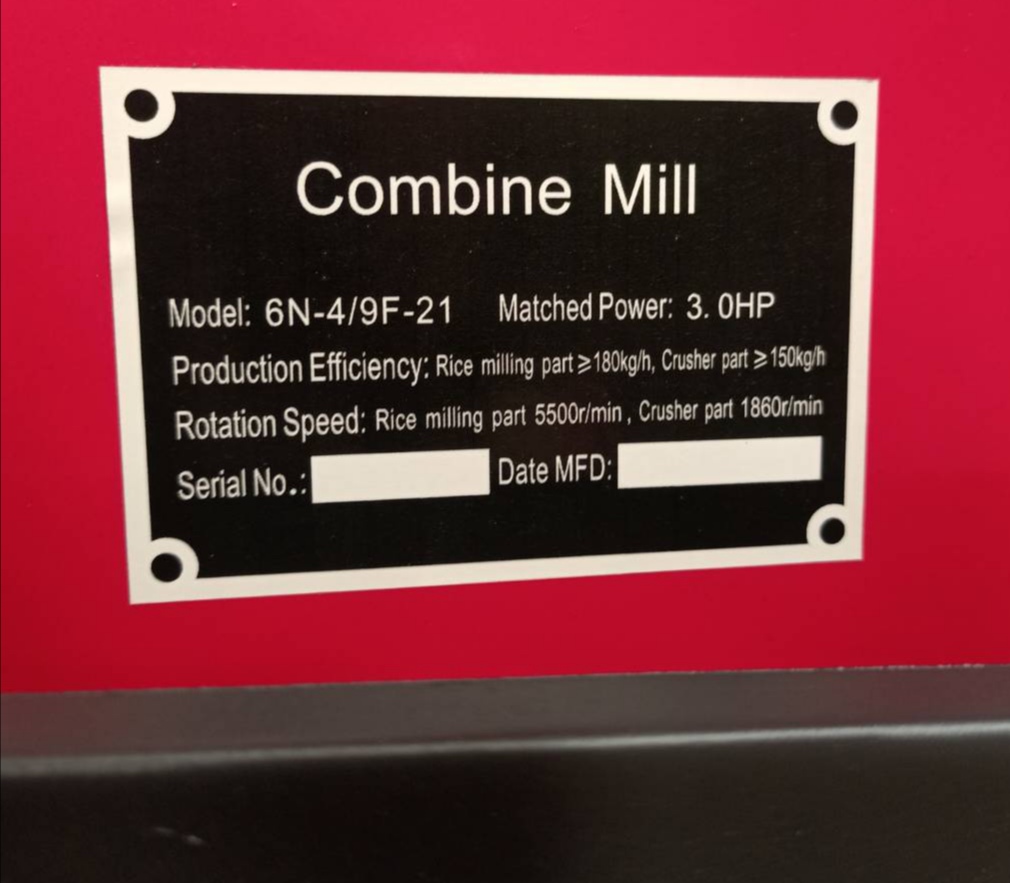 เครื่องสีข้าวพร้อมเครื่องบด ไม่รวมมอเตอร์ พร้อมส่ง