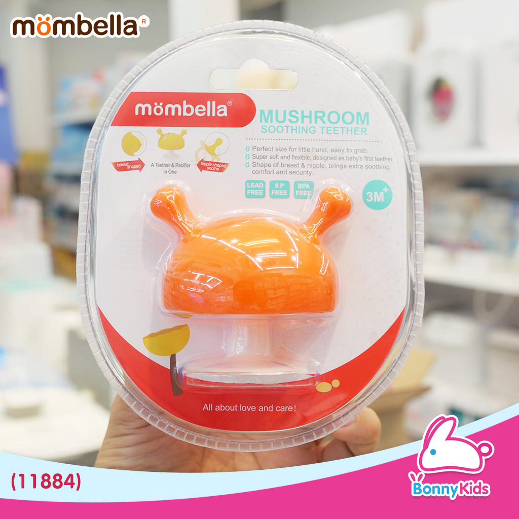 (15050) ยางกัดเห็ด Mombella Mushroom Soothing Teether-Orange ยางกัดสุดฮิตในอังกฤษ(สีส้ม)