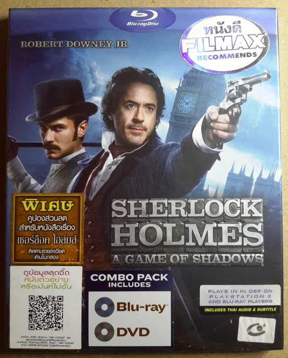 (Blu-Ray) Sherlock Holmes: A Game of Shadows (2011) เชอร์ล็อค โฮล์มส์: เกมพญายมเงามรณะ (มีพากย์ไทย)