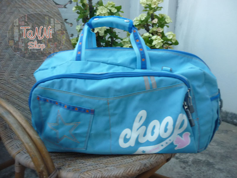 กระเป๋าเสื้อผ้าใบใหญ่ CHOOP リュック
