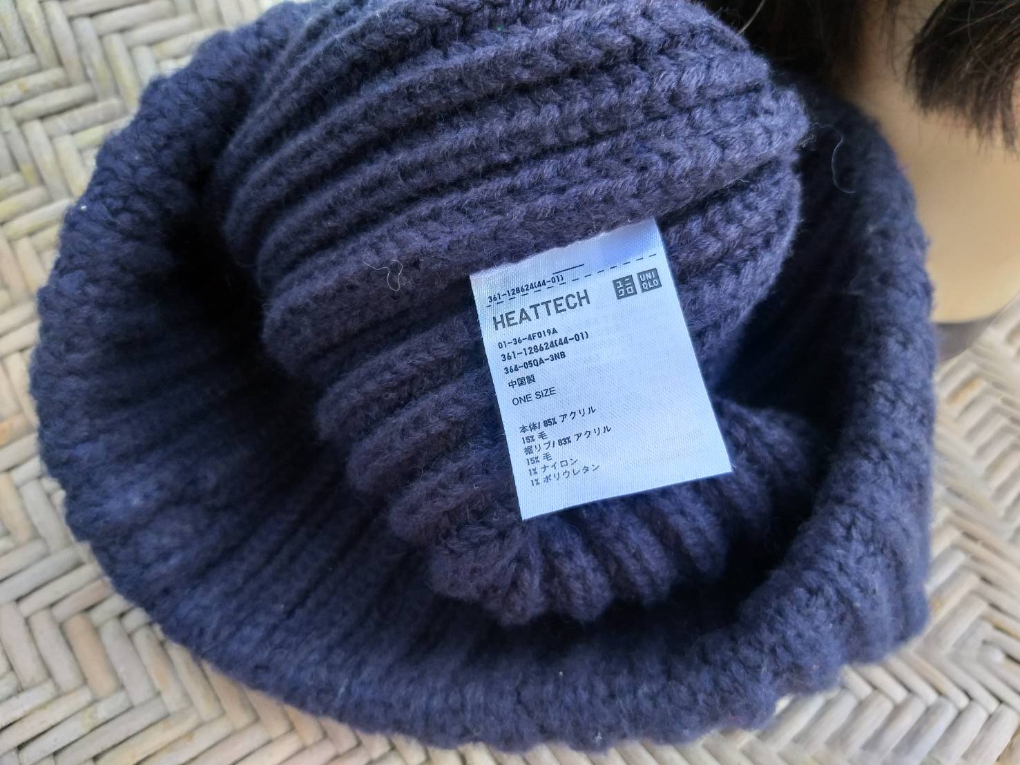 หมวกไหมพรม Uniqlo heattech