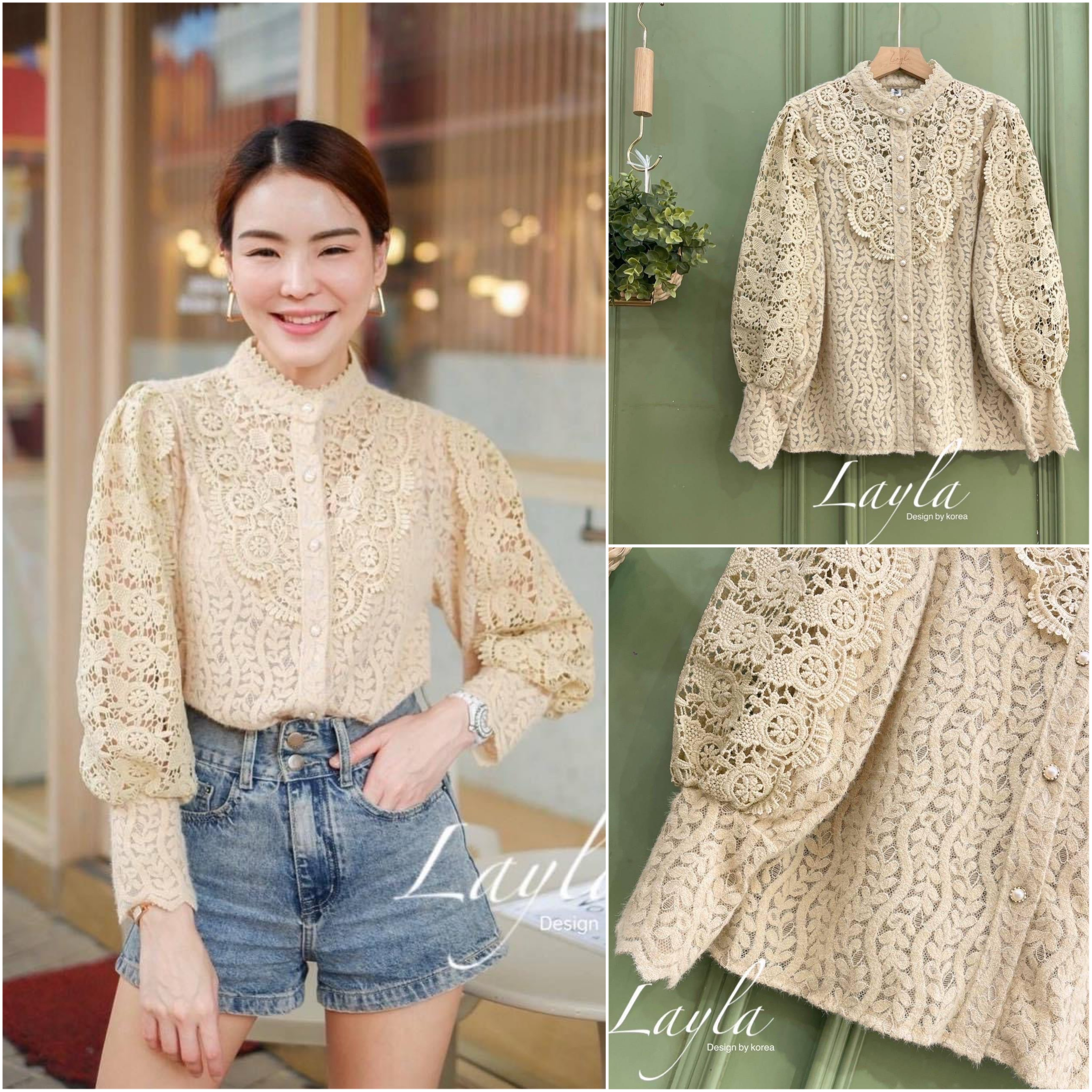 เสื้อลูกไม้สวยหรู ทรงเชิ้ตคอปิดกระดุม มุกหรูหรา ผ้าลูกไม้เนื้อนุ่มใส่สบาย ใส่สบาย : สินค้าคุณภาพ (พร้อมส่ง)