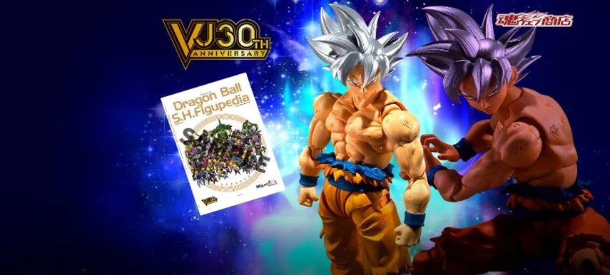 [เปิดจอง] S.H.Figuarts SON GOKU ULTRA INSTINCT -TOYOTAROU Edition- 【รวมเล่มพิเศษ Dragon Ball S.H.Figupedia 】 ราคา2600-2800บาท