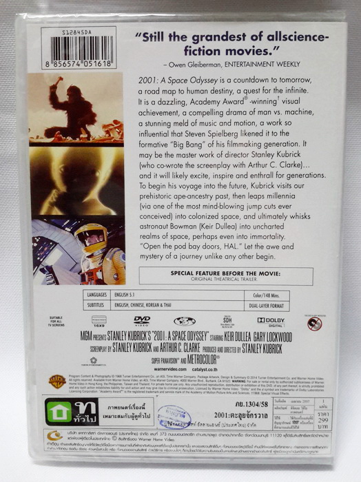 (DVD) 2001 A Space Odyssey (1968) 2001 ตะลุยจักรวาล