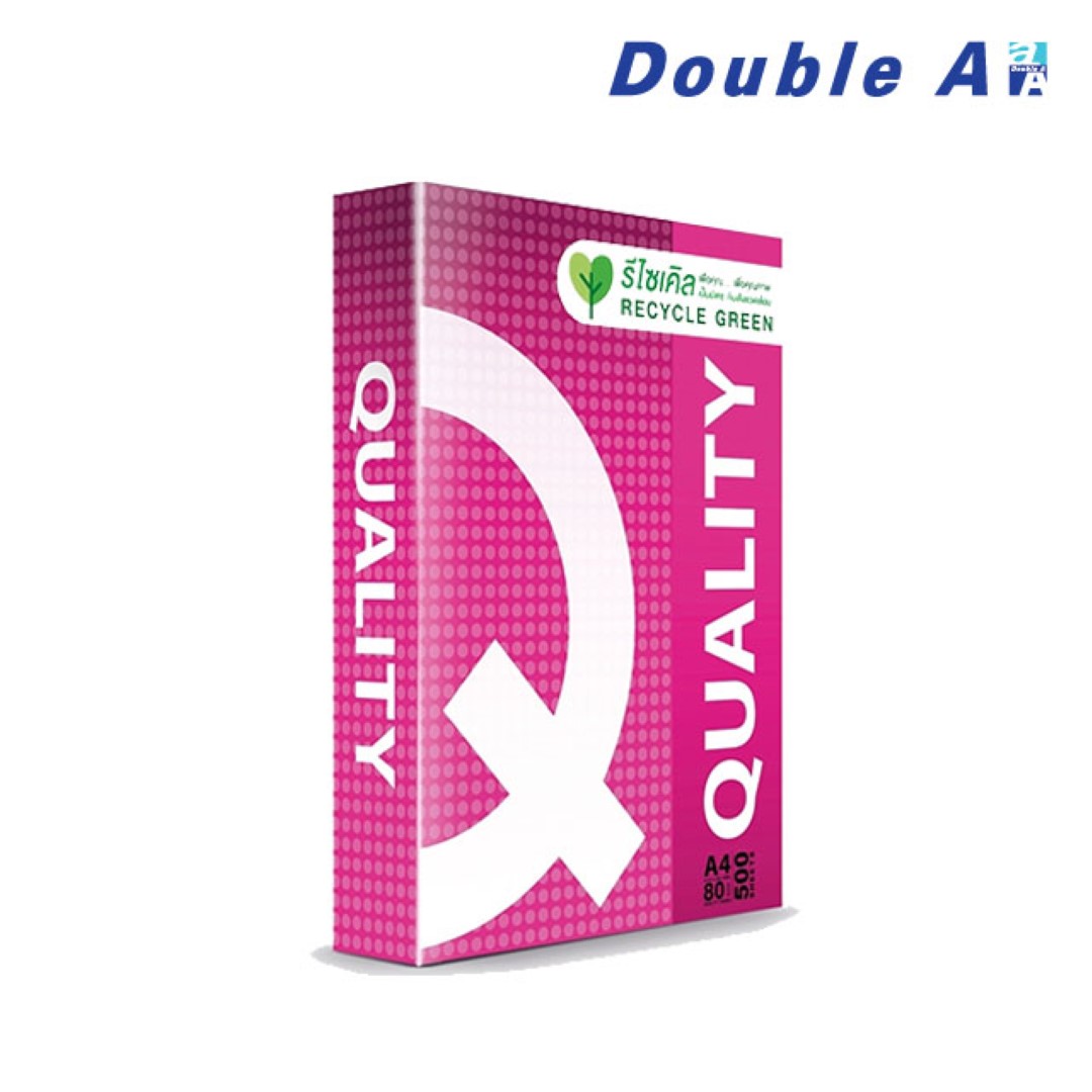 กระดาษ Quality Red A4 80 แกรม (1 รีม)