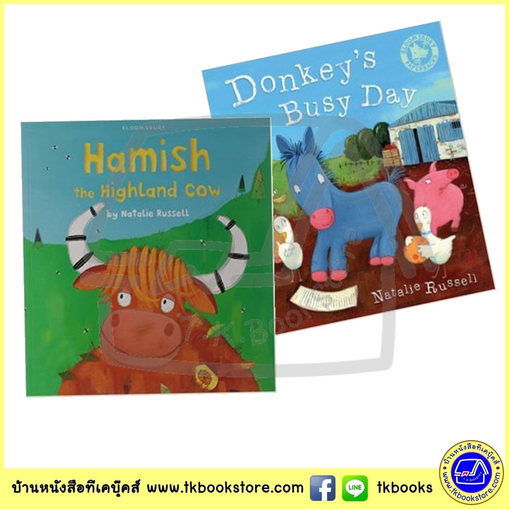 Natalie Russell : Donkey's Busy Day & Hamish the Highland Cow นิทานสัตว์น่ารัก 2 เล่ม ฺBloomsbury