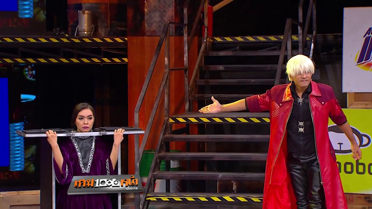 รายการเกมพันหน้า 17/05/2558 มายากล นักมายากล การแสดง โชว์ Magic Show