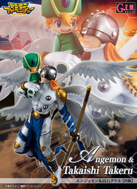 [เปิดจอง] GEM Series Digimon Adventure Angemon & Takeru Takaishi [Resale] ราคา5300-5600บาท